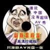 ۰θŶǮ